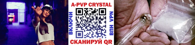 Alpha-PVP мука Абдулино