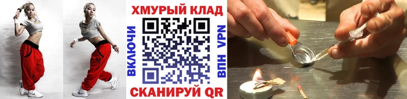 где можно купить наркотик  Абдулино  ГЕРОИН Афган 