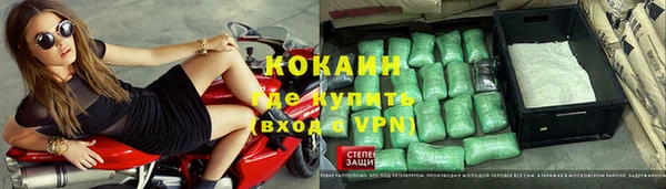 MDMA Нягань