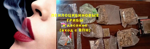MDMA Нягань
