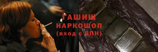 MDMA Нягань