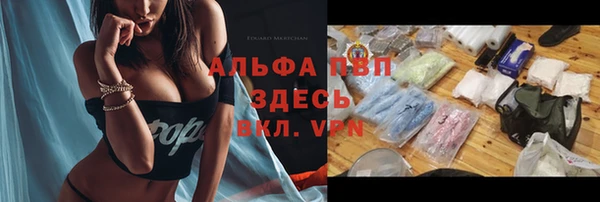 MDMA Нягань
