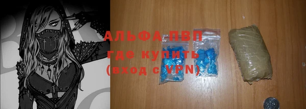 MDMA Нягань