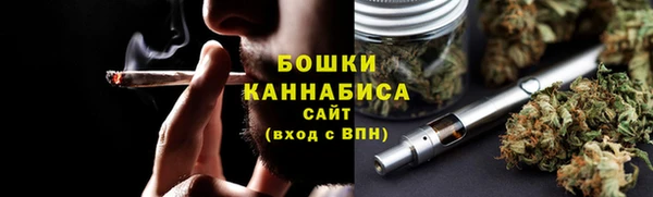 MDMA Нягань