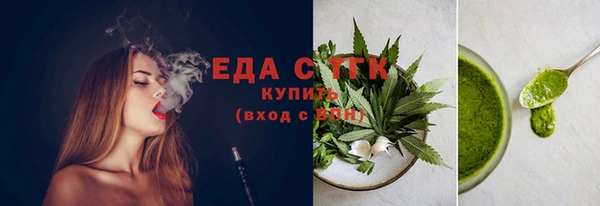 ПСИЛОЦИБИНОВЫЕ ГРИБЫ Няндома