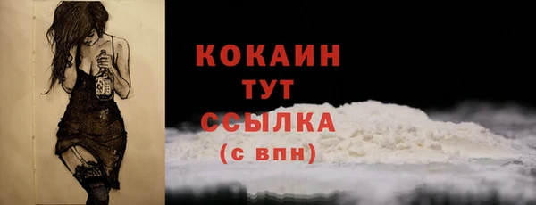 MDMA Нягань