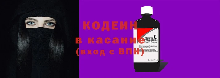 MDMA Нягань