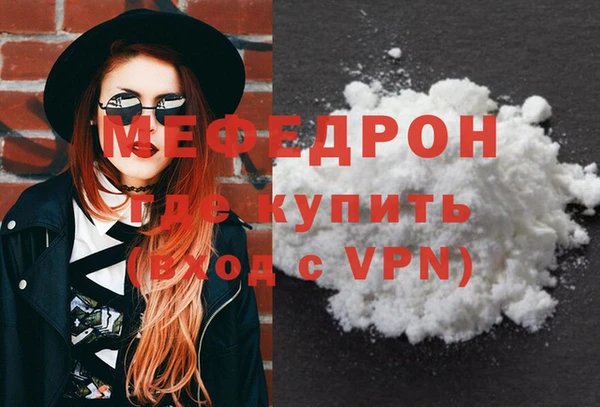 ПСИЛОЦИБИНОВЫЕ ГРИБЫ Няндома