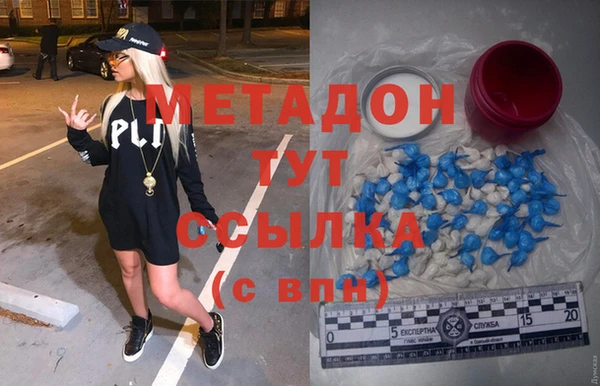 шишки Нязепетровск