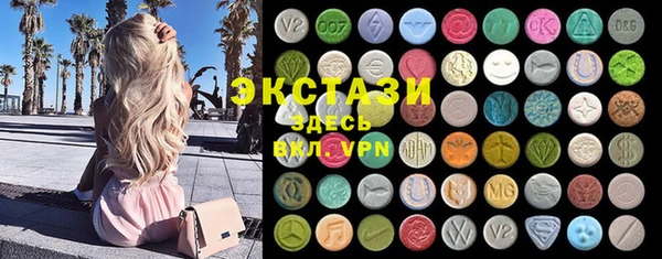 MDMA Нягань
