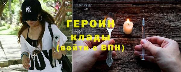 MDMA Нягань