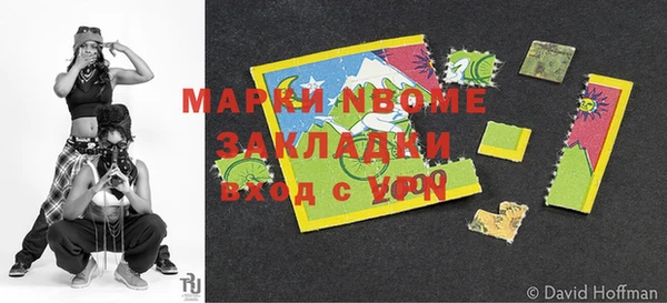 MDMA Нягань