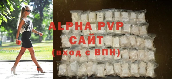 ПСИЛОЦИБИНОВЫЕ ГРИБЫ Няндома