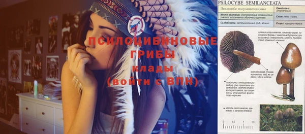 героин Новокубанск
