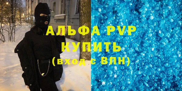 MDMA Нягань