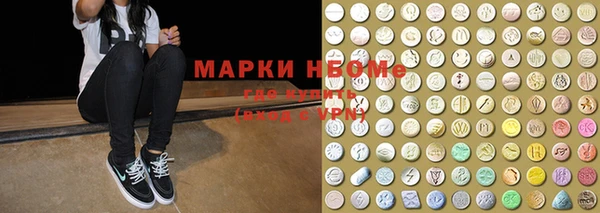 MDMA Нягань