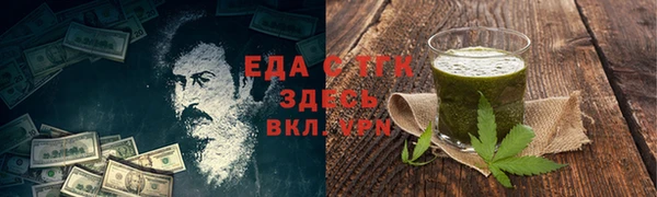 MDMA Нягань
