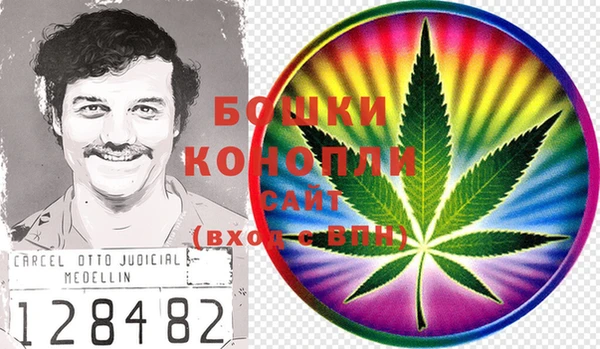 MDMA Нягань